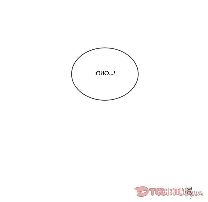 My High School Bully My High School Bully Chapter 96 - Page 111