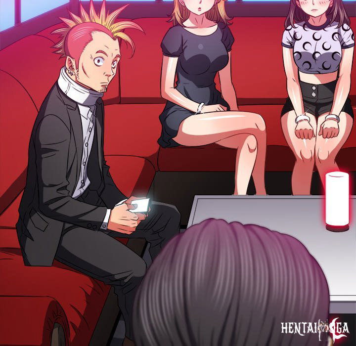 My High School Bully My High School Bully Chapter 96 - Page 126