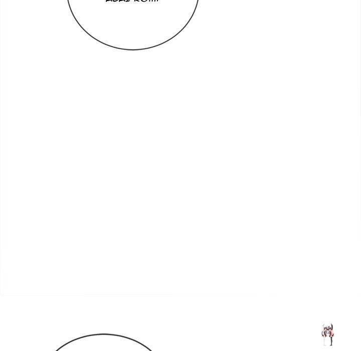 My High School Bully My High School Bully Chapter 96 - Page 22