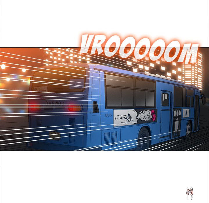 My High School Bully My High School Bully Chapter 96 - Page 43