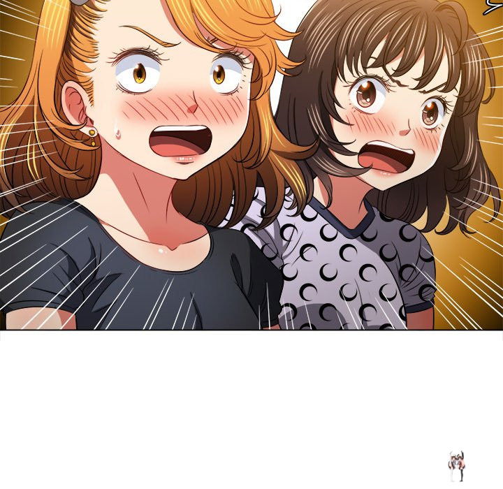 My High School Bully My High School Bully Chapter 96 - Page 94