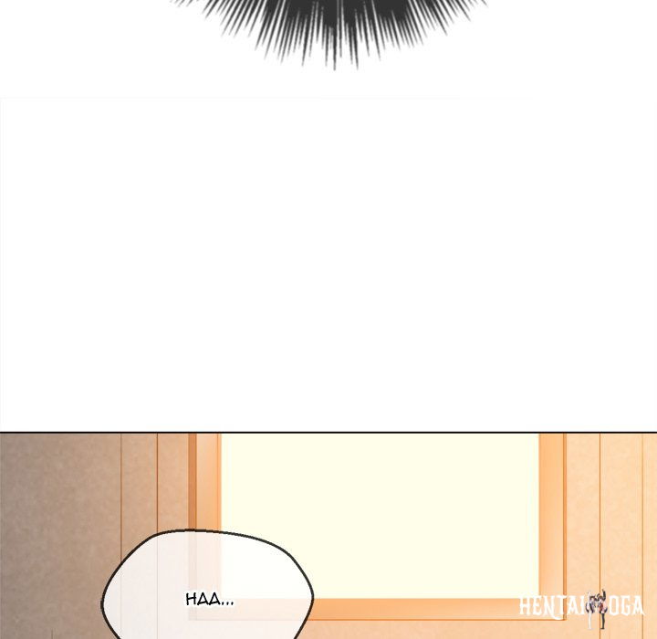 My High School Bully My High School Bully Chapter 97 - Page 162