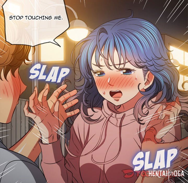 My High School Bully My High School Bully Chapter 97 - Page 45