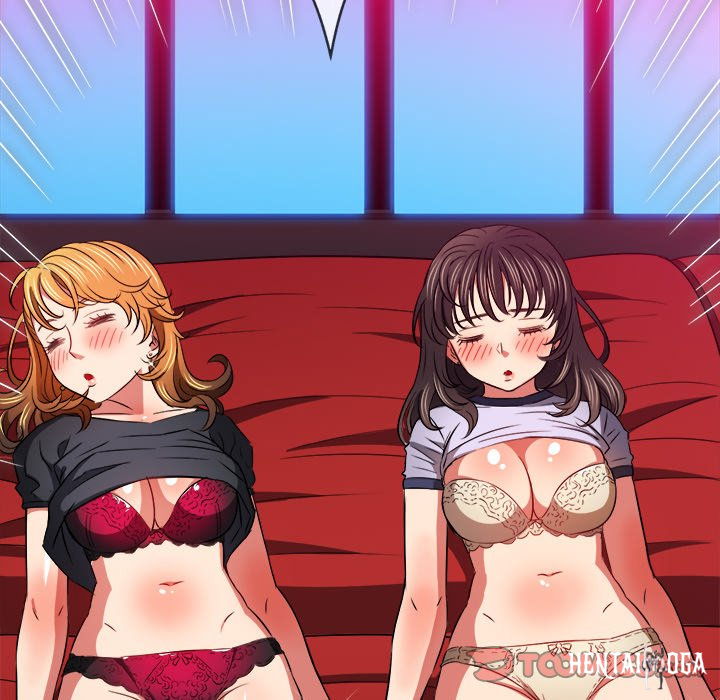 My High School Bully My High School Bully Chapter 98 - Page 147