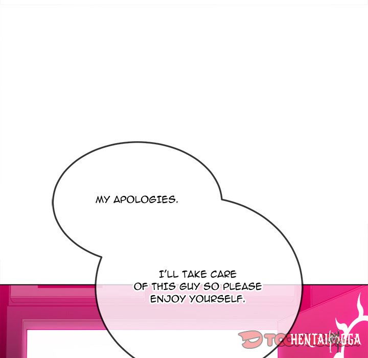 My High School Bully My High School Bully Chapter 99 - Page 147