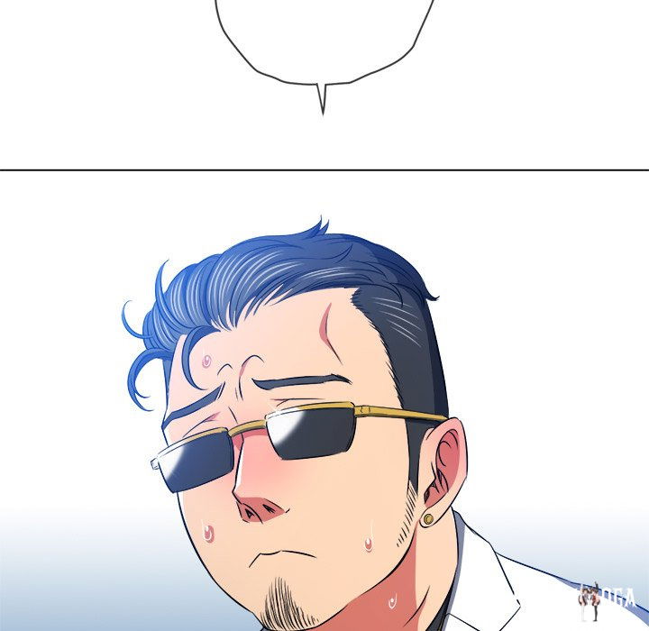 My High School Bully My High School Bully Chapter 99 - Page 152