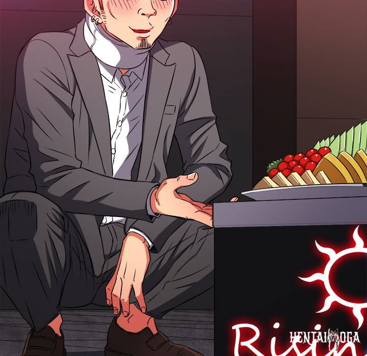 My High School Bully My High School Bully Chapter 99 - Page 20