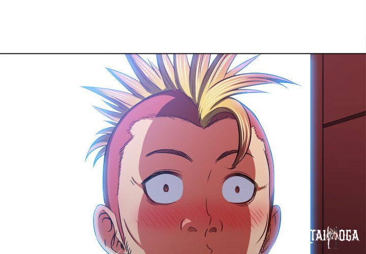 My High School Bully My High School Bully Chapter 99 - Page 4