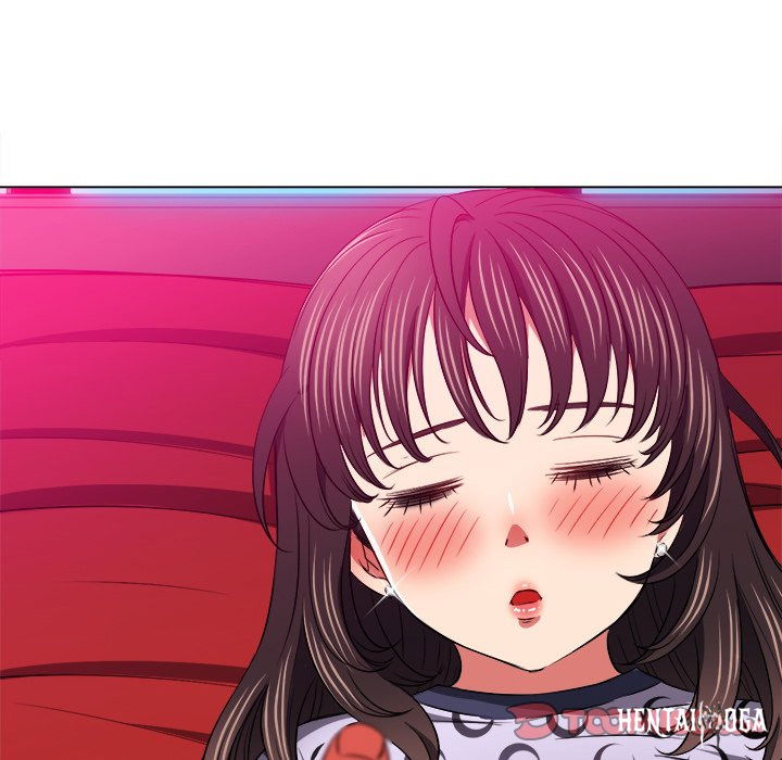 My High School Bully My High School Bully Chapter 99 - Page 45