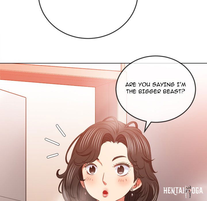 My High School Bully My High School Bully Chapter 100 - Page 17