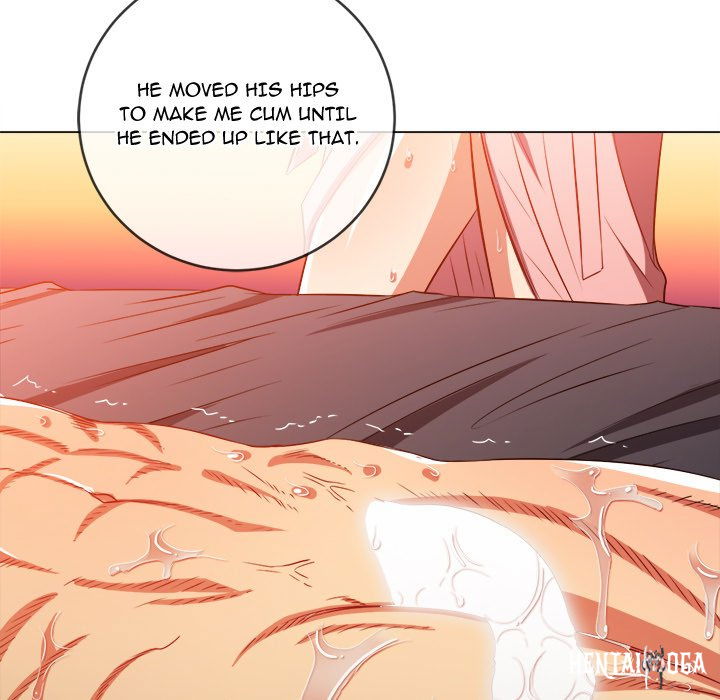 My High School Bully My High School Bully Chapter 100 - Page 23