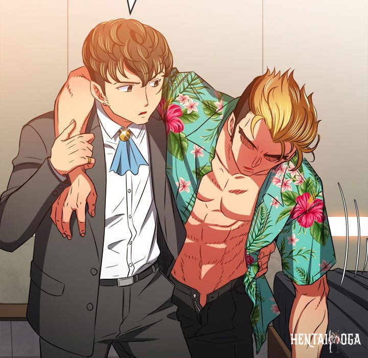 My High School Bully My High School Bully Chapter 100 - Page 49