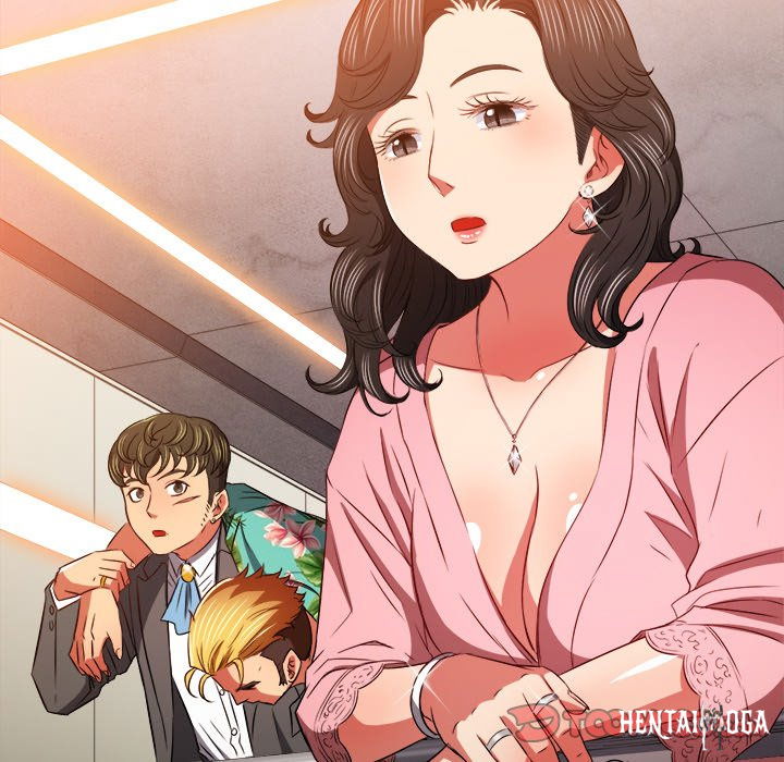 My High School Bully My High School Bully Chapter 100 - Page 51