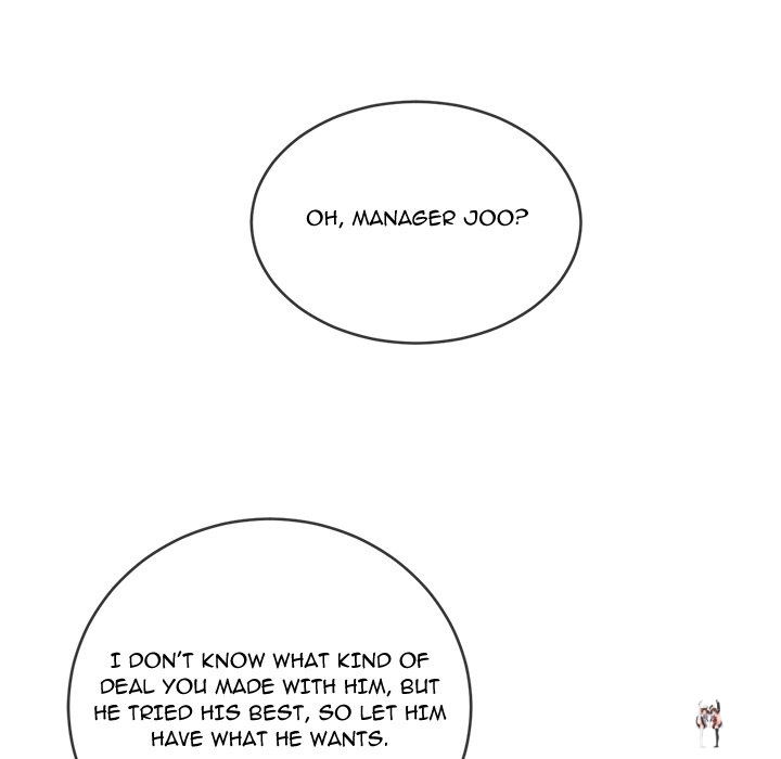 My High School Bully My High School Bully Chapter 100 - Page 68