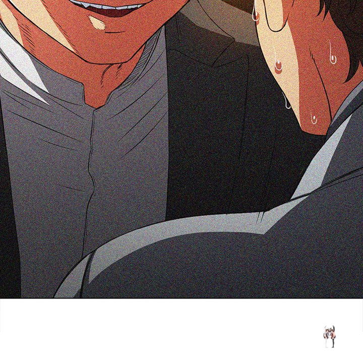 My High School Bully My High School Bully Chapter 101 - Page 76