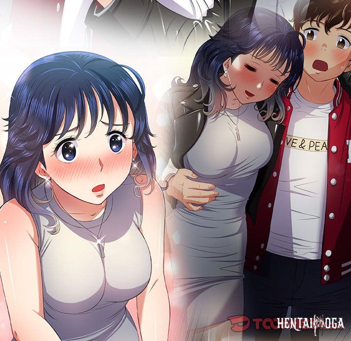 My High School Bully My High School Bully Chapter 102 - Page 135