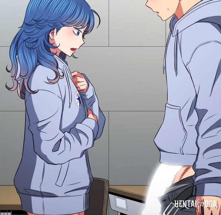 My High School Bully My High School Bully Chapter 103 - Page 125