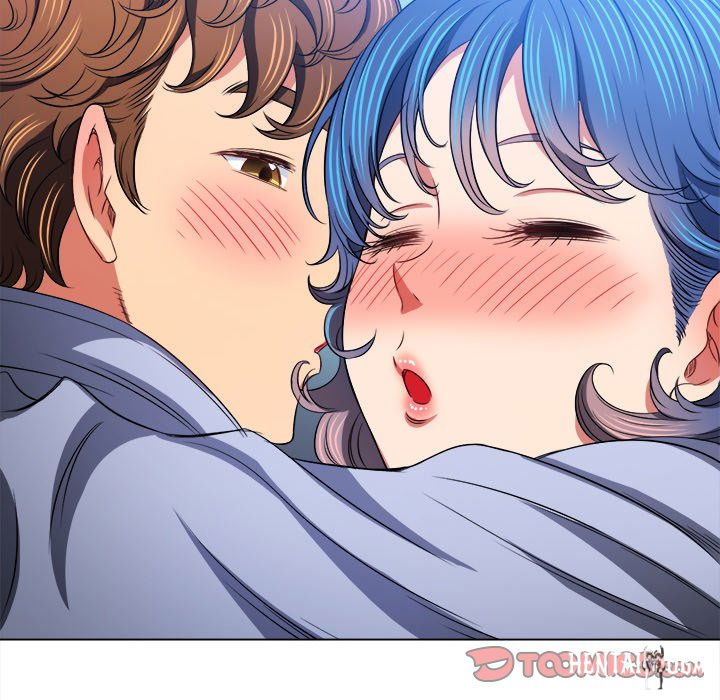 My High School Bully My High School Bully Chapter 103 - Page 21