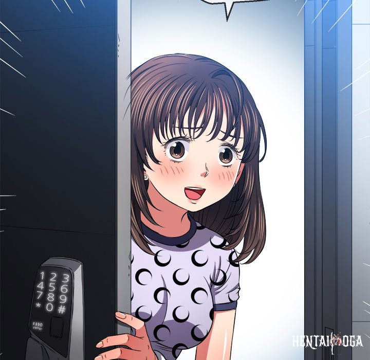 My High School Bully My High School Bully Chapter 104 - Page 119