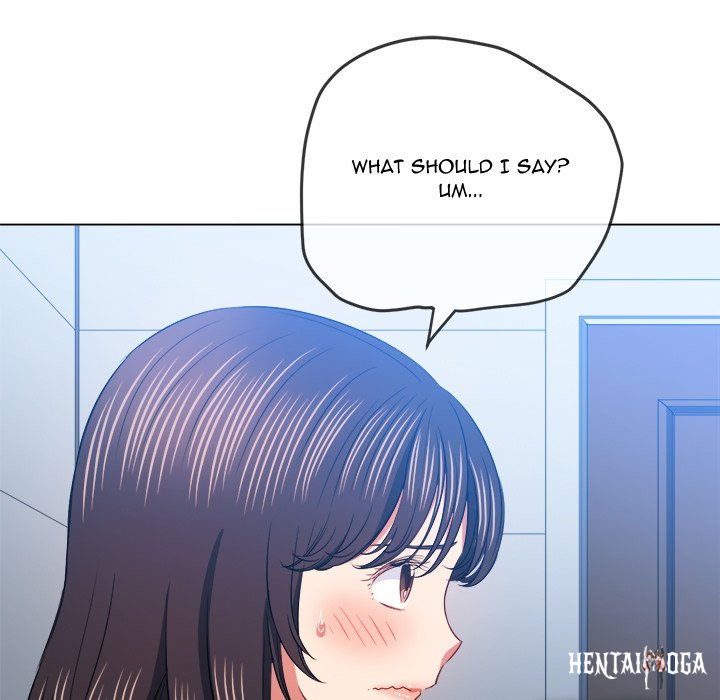 My High School Bully My High School Bully Chapter 104 - Page 125