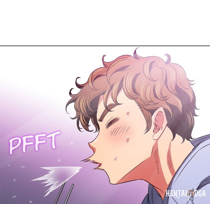 My High School Bully My High School Bully Chapter 104 - Page 23