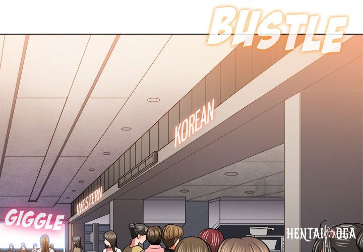 My High School Bully My High School Bully Chapter 104 - Page 4