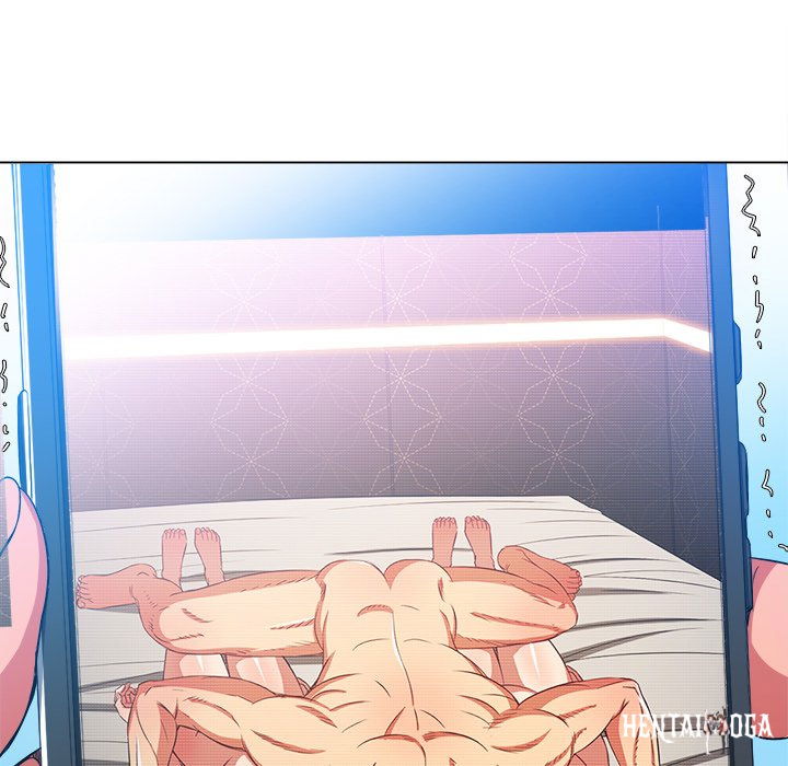 My High School Bully My High School Bully Chapter 105 - Page 68