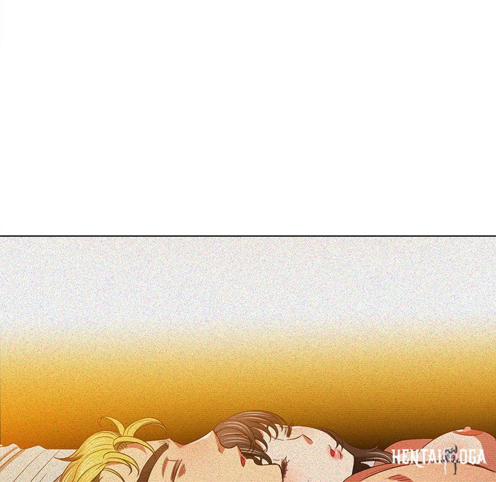 My High School Bully My High School Bully Chapter 105 - Page 74