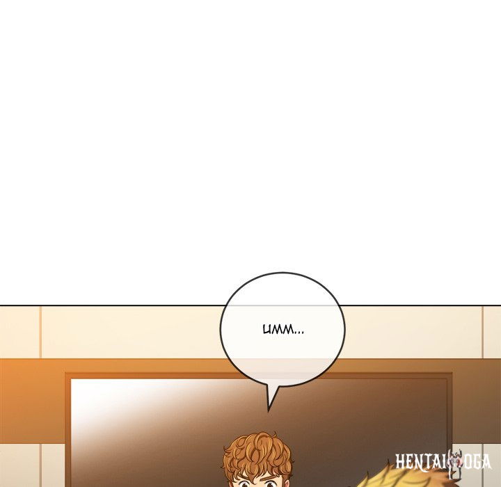 My High School Bully My High School Bully Chapter 105 - Page 82