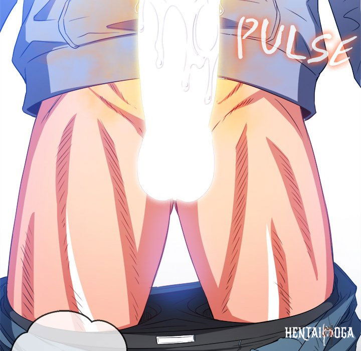 My High School Bully My High School Bully Chapter 106 - Page 11