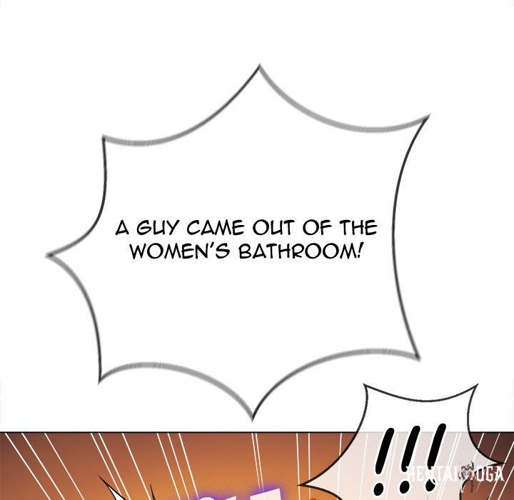 My High School Bully My High School Bully Chapter 106 - Page 152