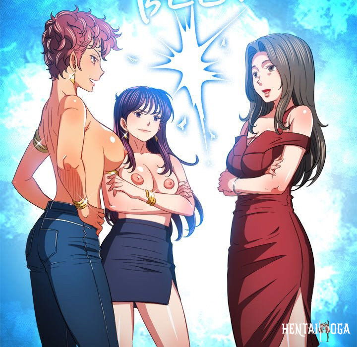 My High School Bully My High School Bully Chapter 107 - Page 145