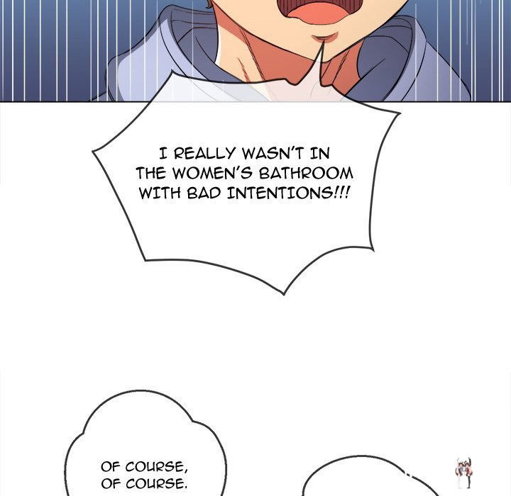 My High School Bully My High School Bully Chapter 107 - Page 22