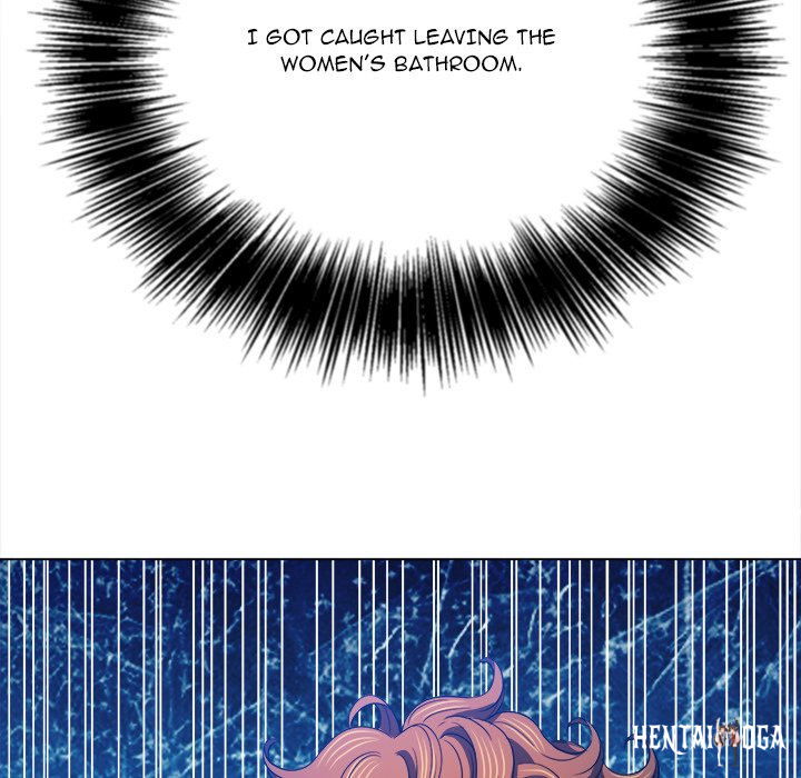 My High School Bully My High School Bully Chapter 107 - Page 6