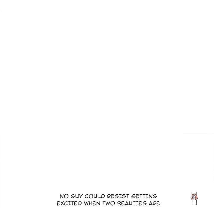 My High School Bully My High School Bully Chapter 107 - Page 82