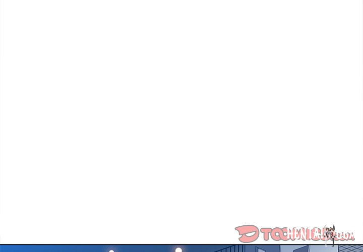 My High School Bully My High School Bully Chapter 108 - Page 3