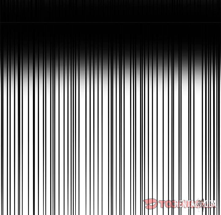 My High School Bully My High School Bully Chapter 108 - Page 48