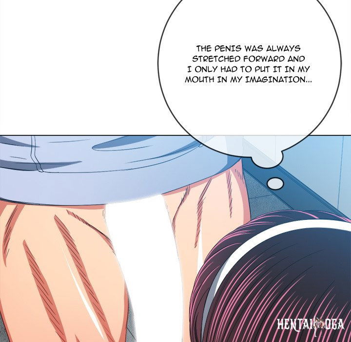 My High School Bully My High School Bully Chapter 110 - Page 143