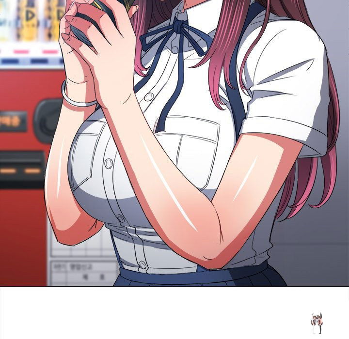 My High School Bully My High School Bully Chapter 110 - Page 46