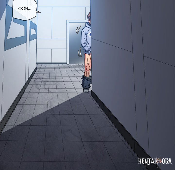 My High School Bully My High School Bully Chapter 112 - Page 14