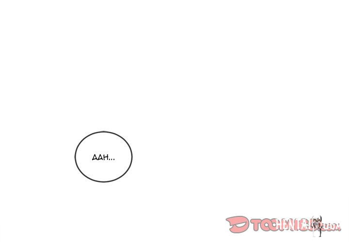 My High School Bully My High School Bully Chapter 112 - Page 3