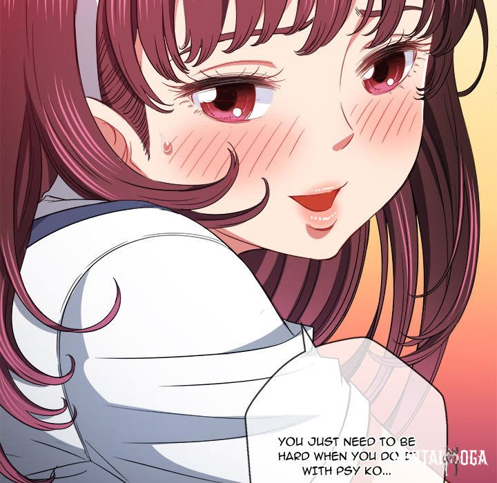 My High School Bully My High School Bully Chapter 112 - Page 54