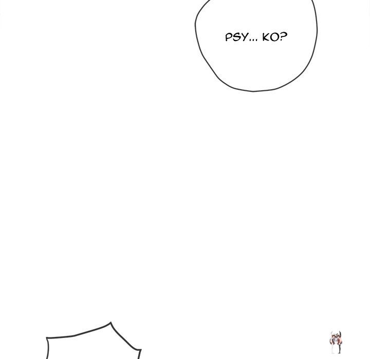 My High School Bully My High School Bully Chapter 112 - Page 61