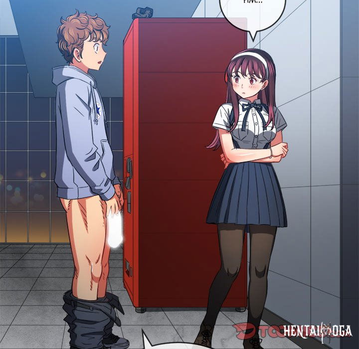 My High School Bully My High School Bully Chapter 112 - Page 75