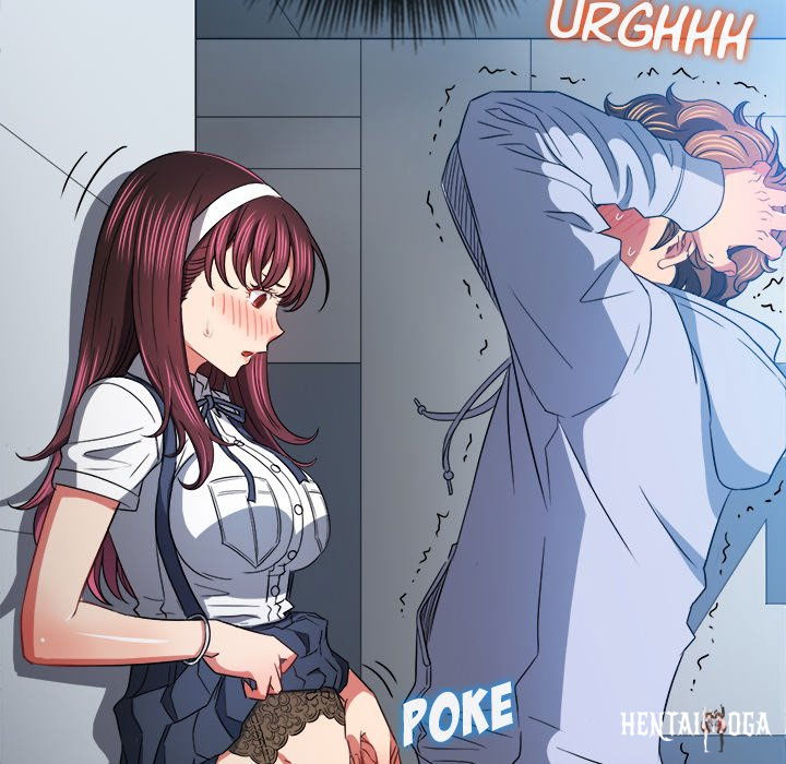 My High School Bully My High School Bully Chapter 113 - Page 141