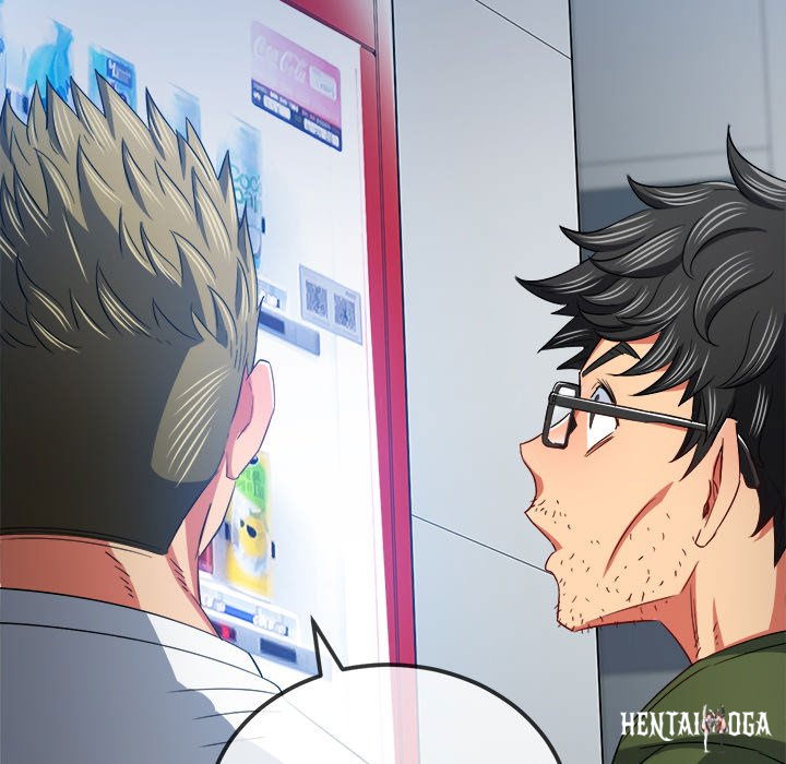 My High School Bully My High School Bully Chapter 113 - Page 166