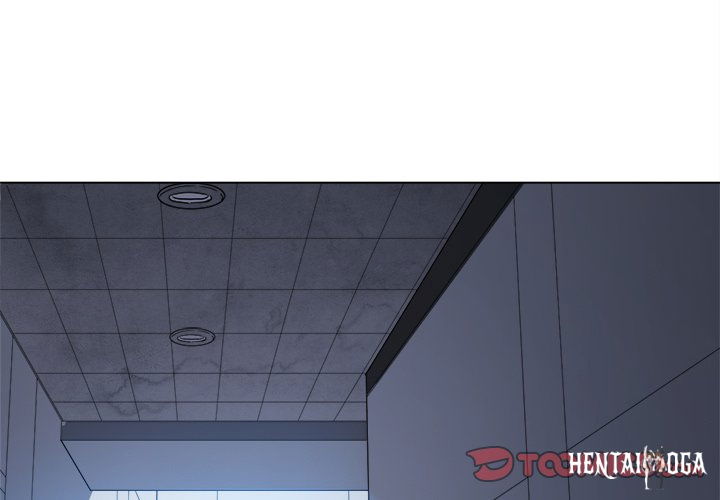 My High School Bully My High School Bully Chapter 113 - Page 4