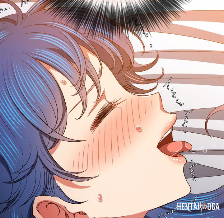 My High School Bully My High School Bully Chapter 114 - Page 108