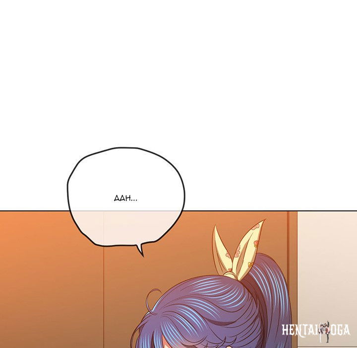 My High School Bully My High School Bully Chapter 114 - Page 42