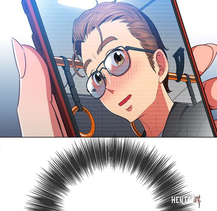 My High School Bully My High School Bully Chapter 114 - Page 48